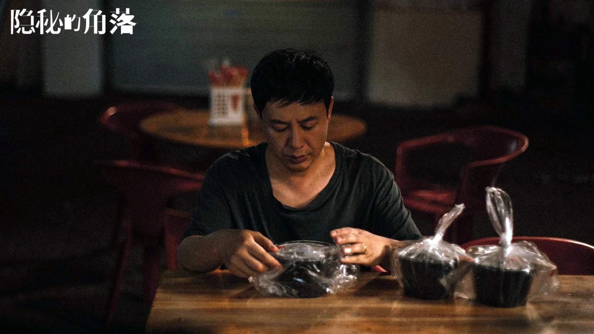 开云官方网页登录-76人双星闪耀！，76人双帝