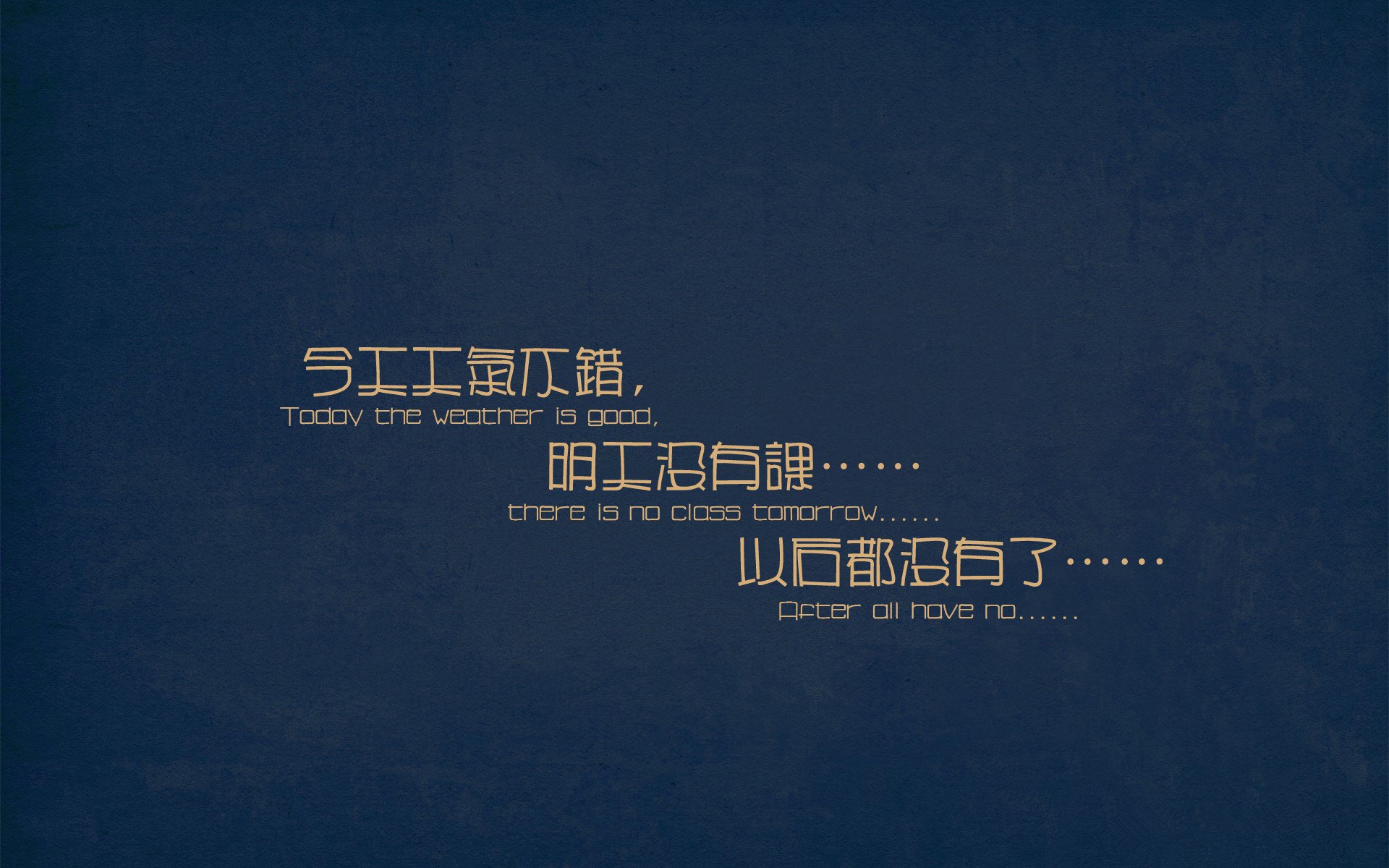 KAIYUN 中国大陆-“荒野追逐：沙漠、山林的极限对抗”，荒野 沙漠