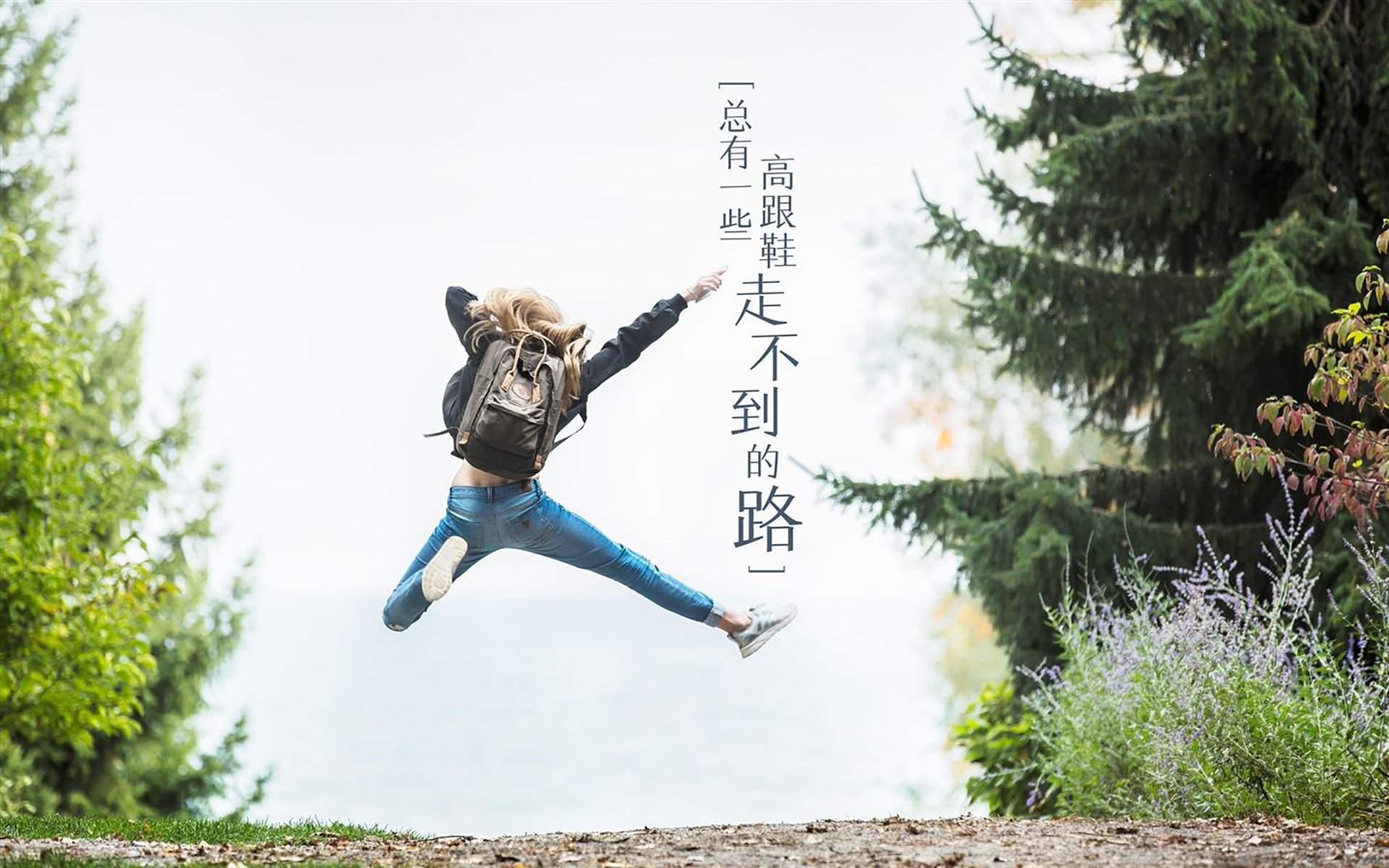 开云网页版登录入口-“逆境突围：车手在绝境中拼命追击”，逆境突围电影