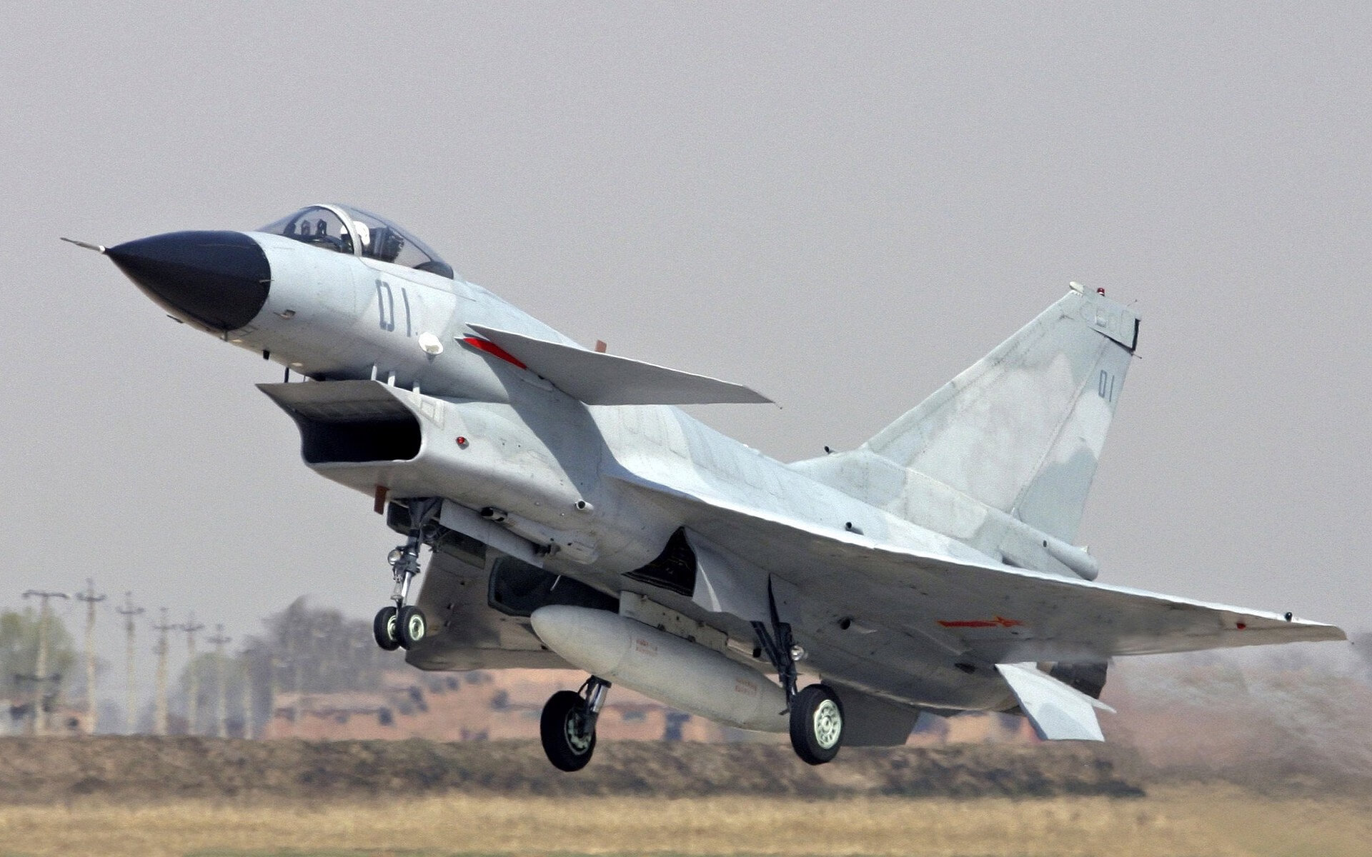 开云体育网页版入口-东道主出局夜，巴黎陷入沉默，东巴黎 tno