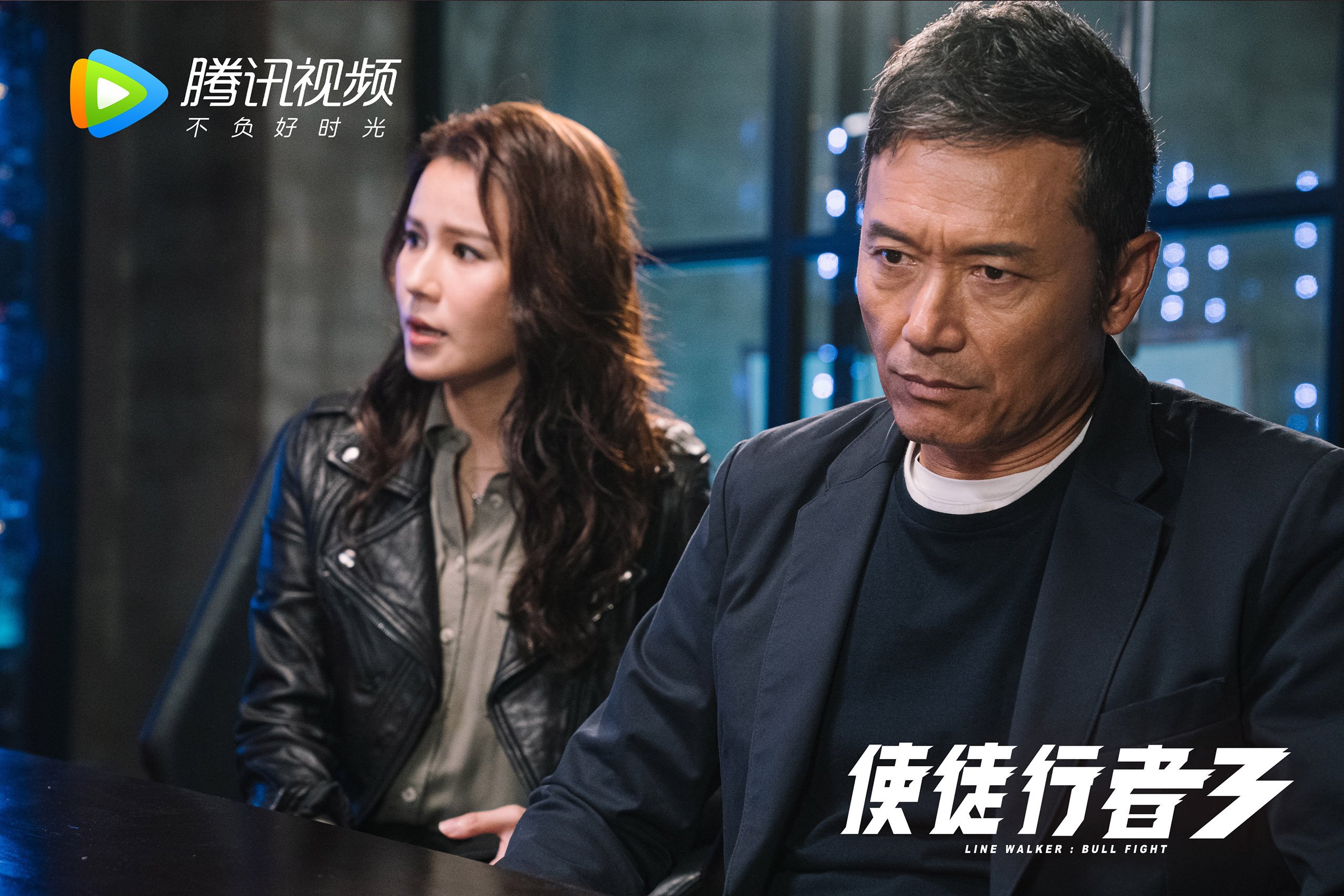 开云中国大陆-德利赫特加盟曼联，增强防线，德利赫特穿的什么球鞋